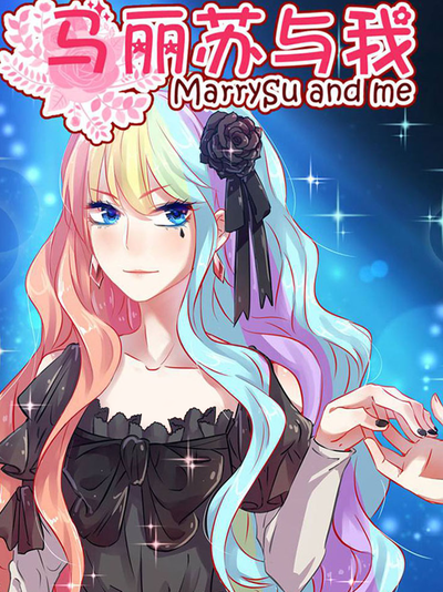 韩漫免费漫画官网新番上线